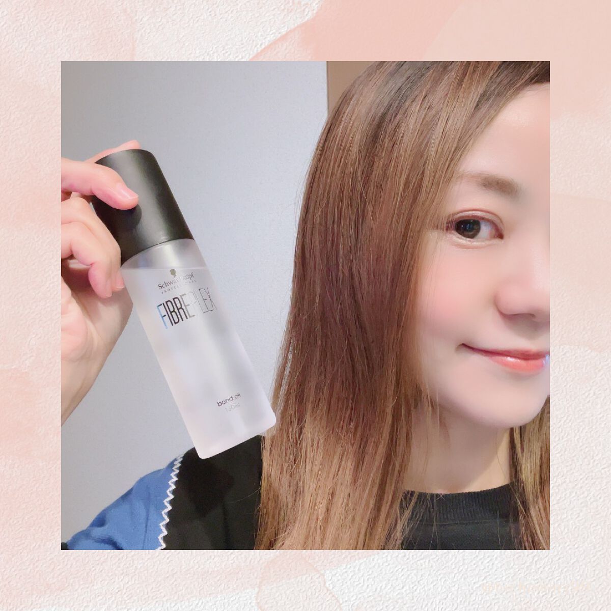 ファイバープレックス ボンドオイル/シュワルツコフ プロフェッショナル/ヘアオイルを使ったクチコミ(5枚目)