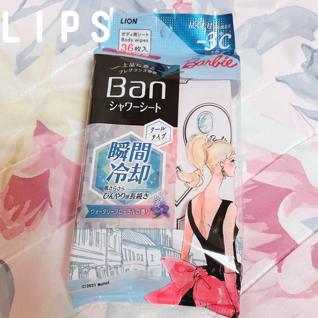 爽感さっぱりシャワーシート クールタイプ/Ban/ボディシートを使ったクチコミ(1枚目)