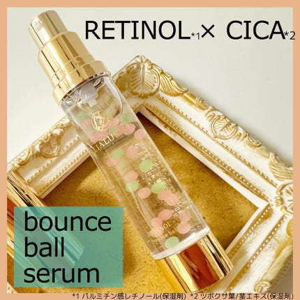 レチノール×シカ バウンスボールセラム/LIALUSTER/美容液を使ったクチコミ(7枚目)