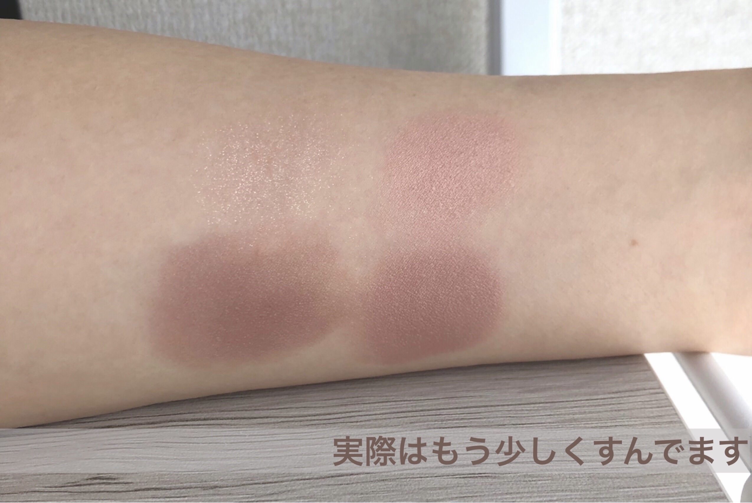 シルキースフレアイズ（マットタイプ）/キャンメイク/アイシャドウパレットを使ったクチコミ（3枚目）