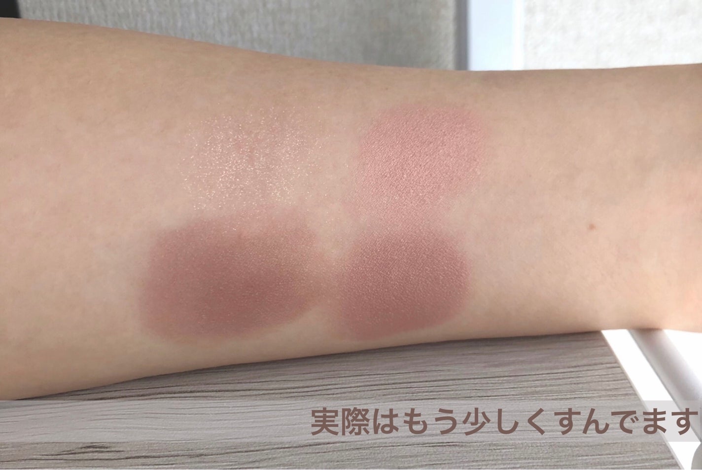 シルキースフレアイズ(マットタイプ)/キャンメイク/アイシャドウパレットを使ったクチコミ(3枚目)