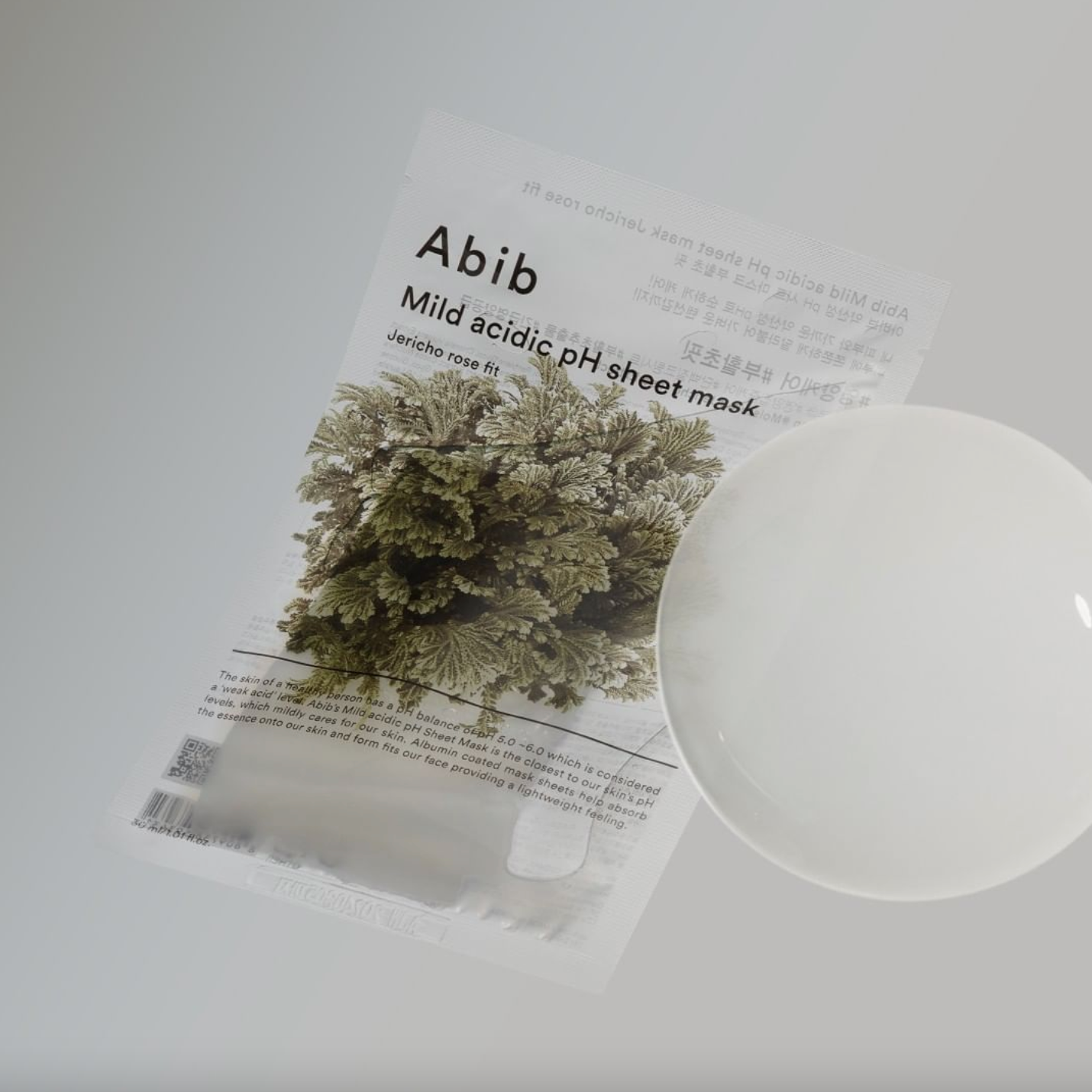 復活草フィット(10枚入)/Abib /シートマスク・パックを使ったクチコミ（3枚目）