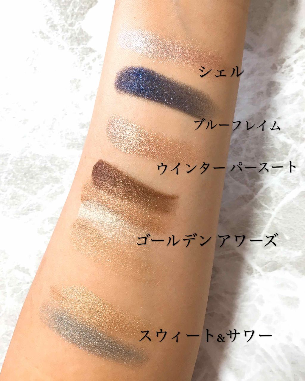 ミネラライズ アイシャドウ/M・A・C/アイシャドウパレットを使ったクチコミ(2枚目)