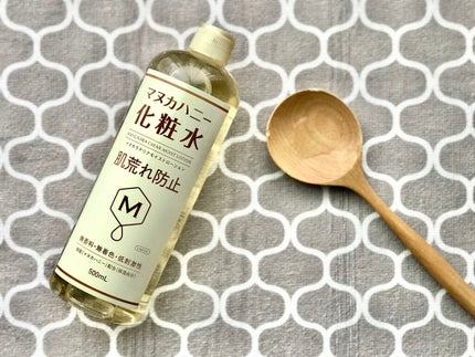 クリアモイストローション マヌカハニー化粧水/マヌカラ/化粧水を使ったクチコミ(1枚目)