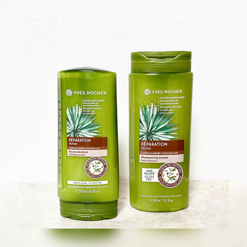 ヘルシースカルプ シャンプー リペア／コンディショナー リペア/イヴ・ロシェ/市販シャンプーを使ったクチコミ（1枚目）