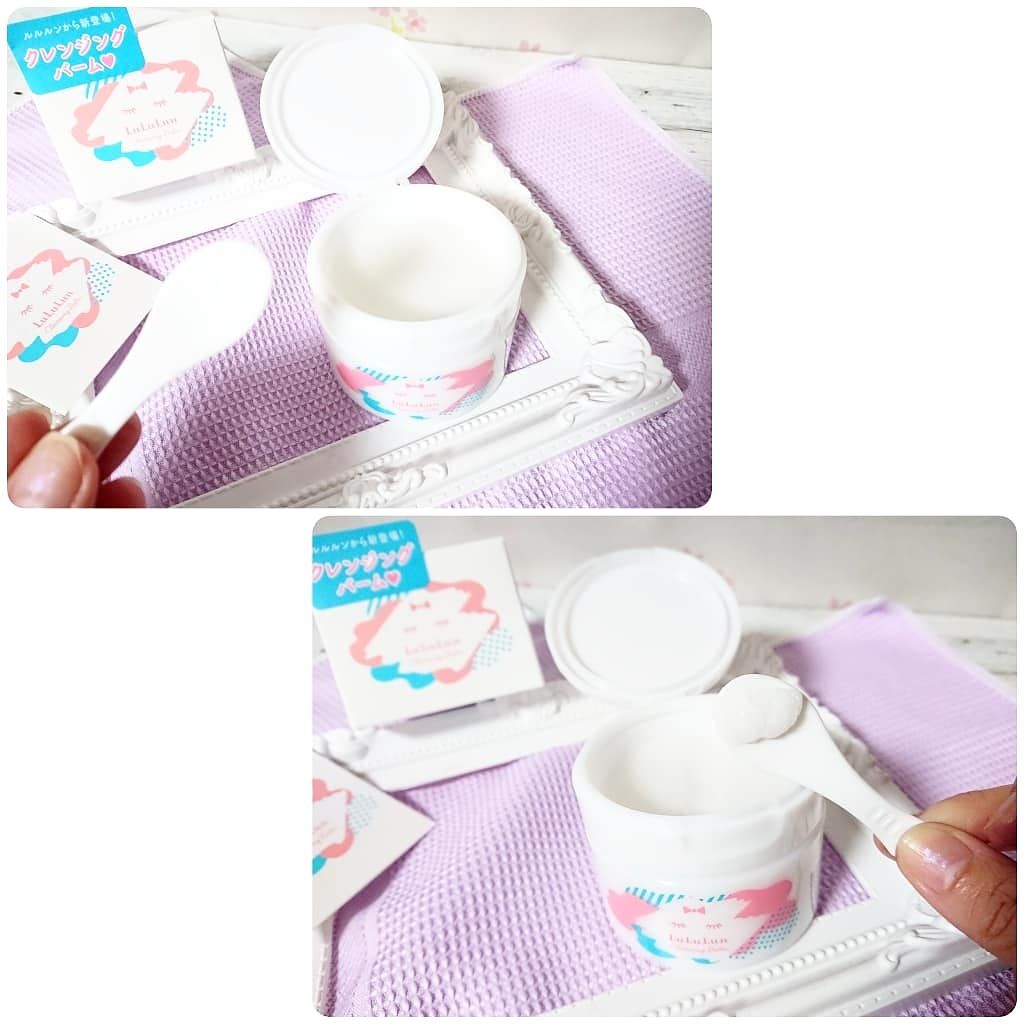 ルルルン クレンジングバーム/ルルルン/クレンジングバームを使ったクチコミ（3枚目）