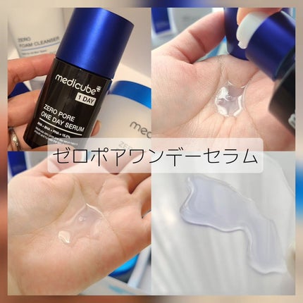 ゼロ毛穴パッド 2.0/MEDICUBE/トナーパッドを使ったクチコミ(5枚目)