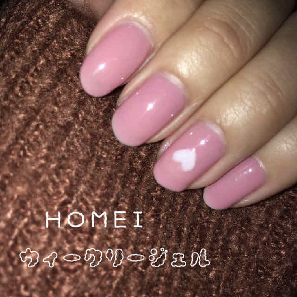 ウィークリージェル/HOMEI/ジェルネイルを使ったクチコミ（1枚目）