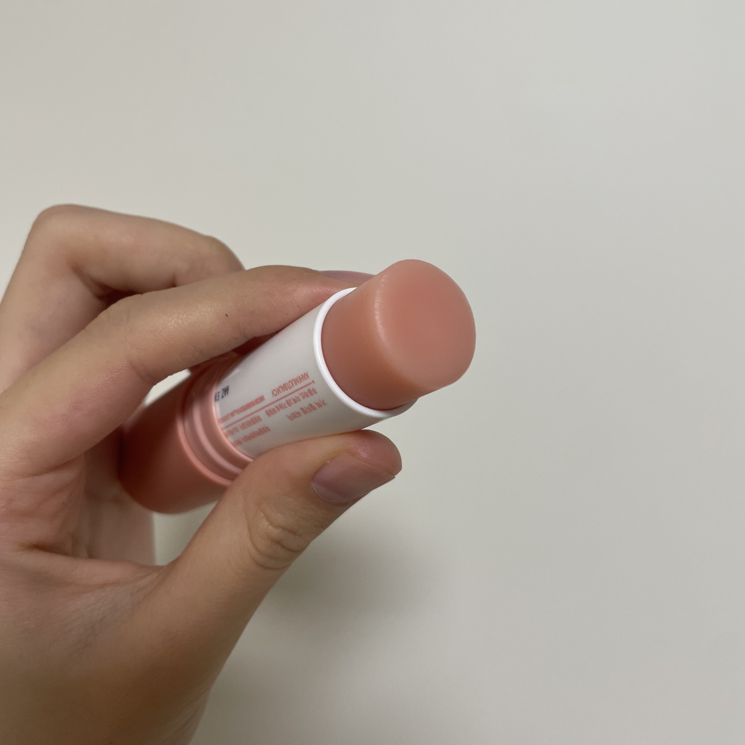 マルチバームCV/KAHI/フェイスバームを使ったクチコミ（2枚目）