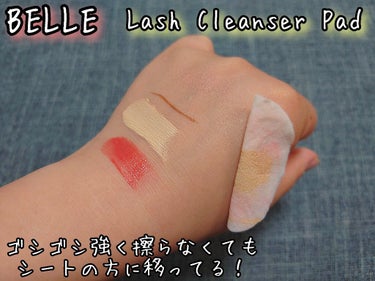 Lash Cleanser Pad/Belle/クレンジングシートを使ったクチコミ（6枚目）