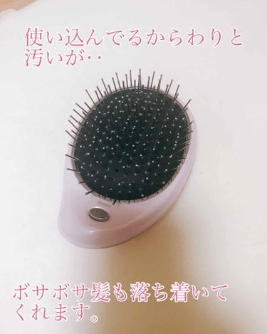 KOIZUMI Bijouna(ビジョーナ) リセットブラシ KBE-2820のクチコミ「今日は長年使用している電動ブラシの紹介です😊
結構前の商品なのですがコイズミさんのビジョーナリ.....」（2枚目）