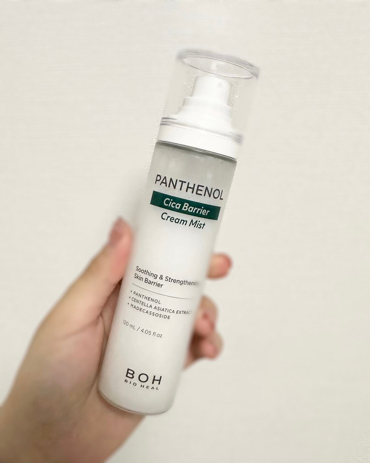 パンテノール シカ バリヤークリームミスト/BIOHEAL BOH/ミスト状化粧水を使ったクチコミ(1枚目)