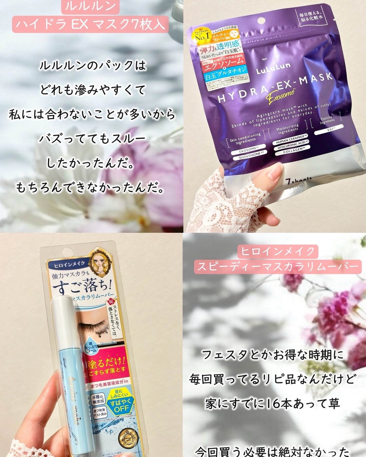 デンティス チューブタイプ/デンティス/歯磨き粉を使ったクチコミ(6枚目)