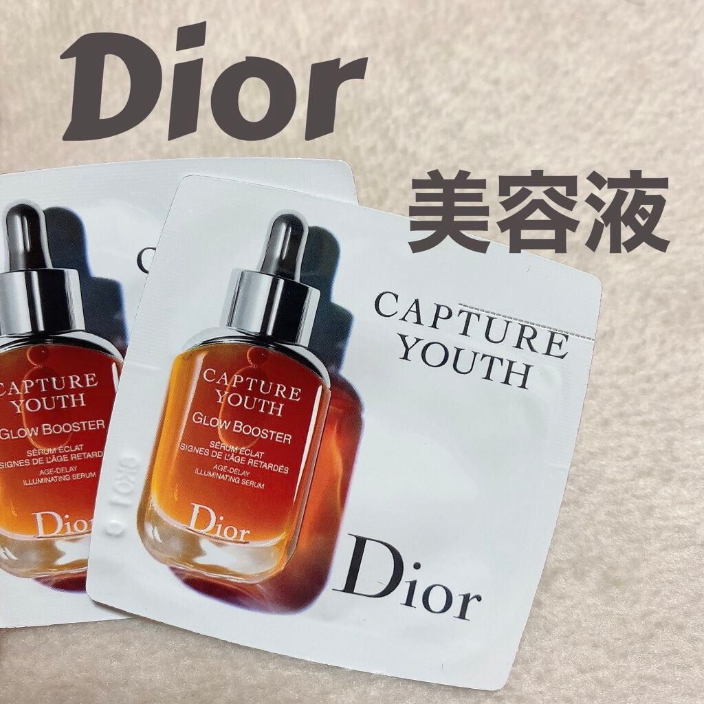 カプチュール ユース グロウ ブースター/Dior/美容液を使ったクチコミ(1枚目)