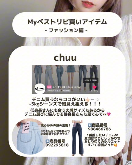 Qoo10/Qoo10/シートマスク・パックを使ったクチコミ(6枚目)