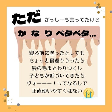 MICOKA on LIPS 「.⁡⁡無印良品⁡⁡リップエッセンス・ピンク⁡⁡10.5g¥79..」（4枚目）