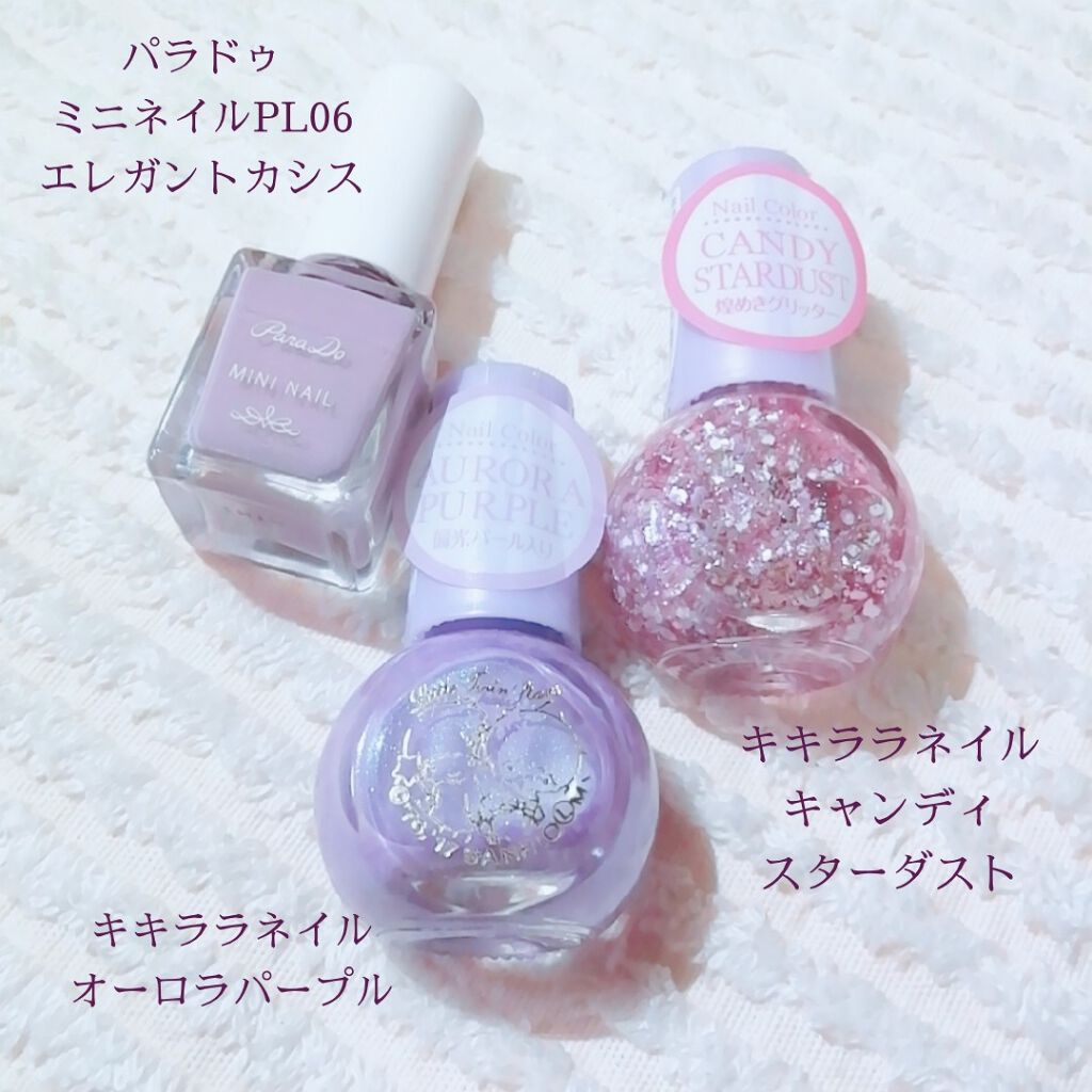 ミニネイル/パラドゥ/マニキュアを使ったクチコミ（3枚目）