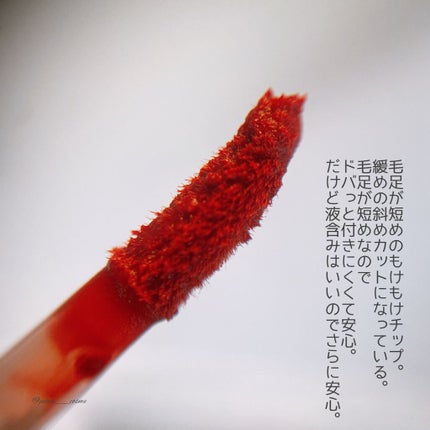 HEXZEヴェルベットマットリップグロス/HEXZE(ヘックスゼ)/リップグロスを使ったクチコミ(2枚目)