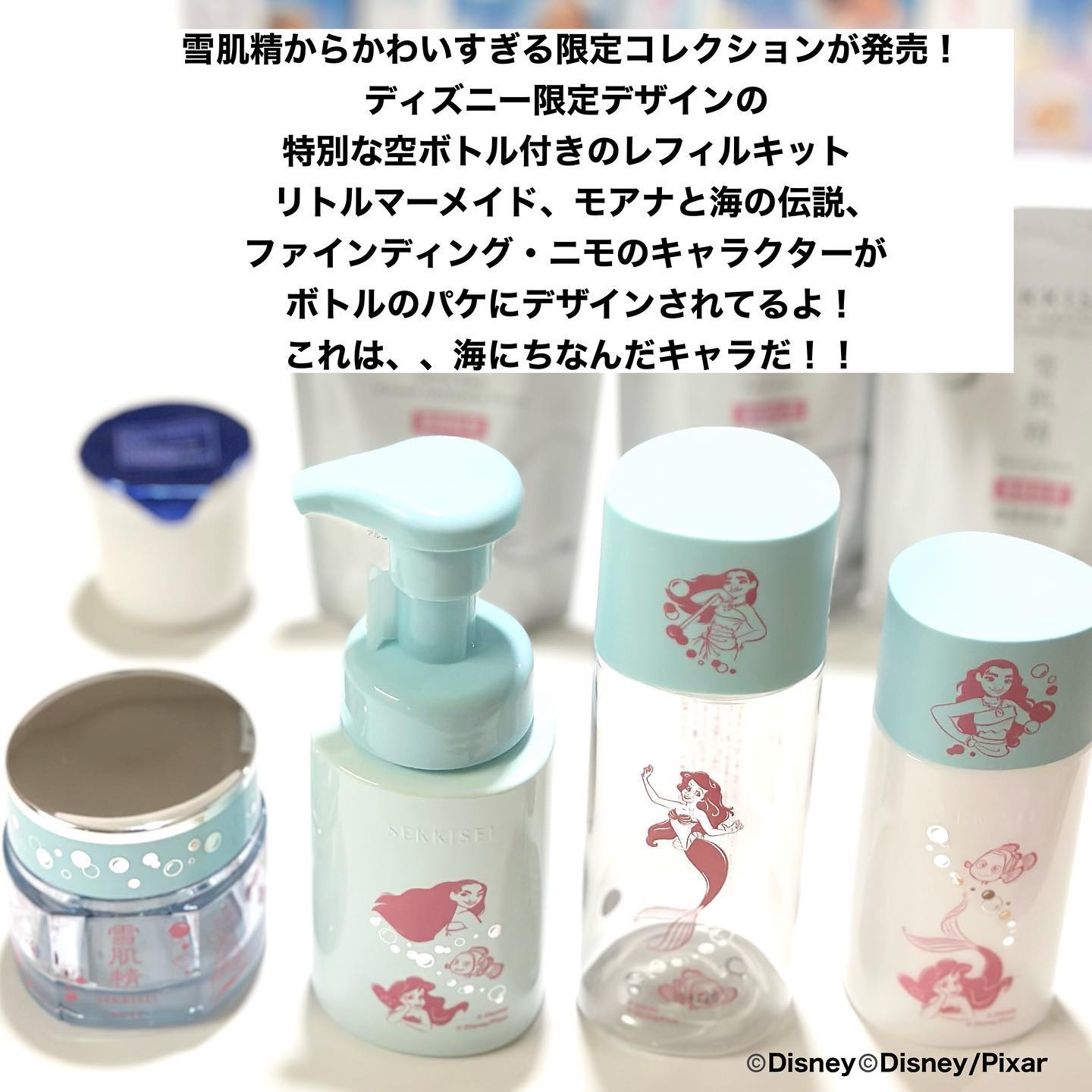 クリアウェルネス ジェントル ウォッシュ/雪肌精/泡洗顔を使ったクチコミ（2枚目）