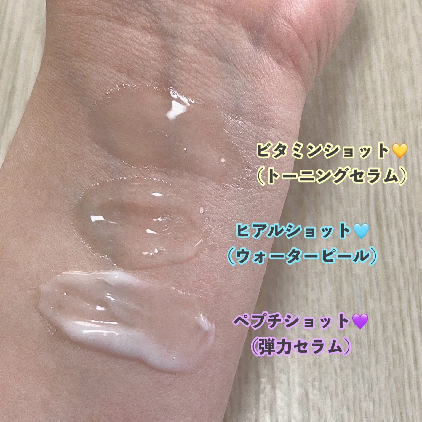 レッドブレミッシュ クリアスージングクリーム/Dr.G/フェイスクリームを使ったクチコミ(4枚目)