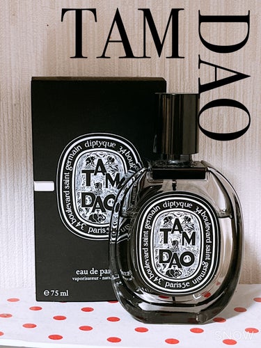 diptyque オーデパルファムタムダオのクチコミ「diptyque    TAMDAO


つけた瞬間は、
本当に材木！と思っちゃうくらいのウッ.....」（1枚目）