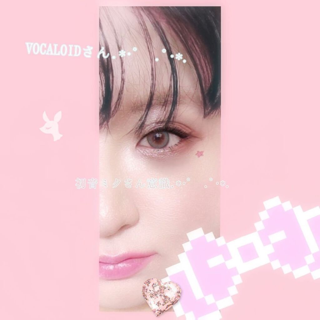 ウォーターリップ トーンアップCC/メンソレータム/リップクリームを使ったクチコミ（1枚目）