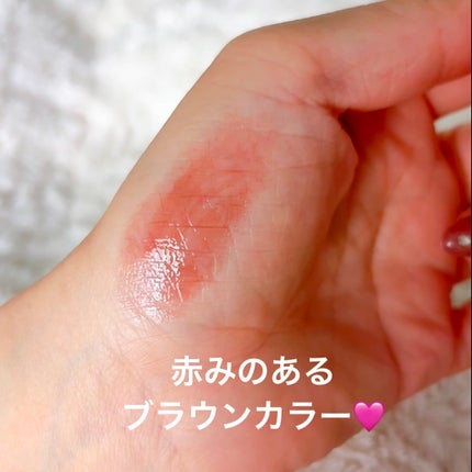 YSLラブシャイン キャンディ グロウ バーム/YVES SAINT LAURENT BEAUTE/口紅を使ったクチコミ(5枚目)