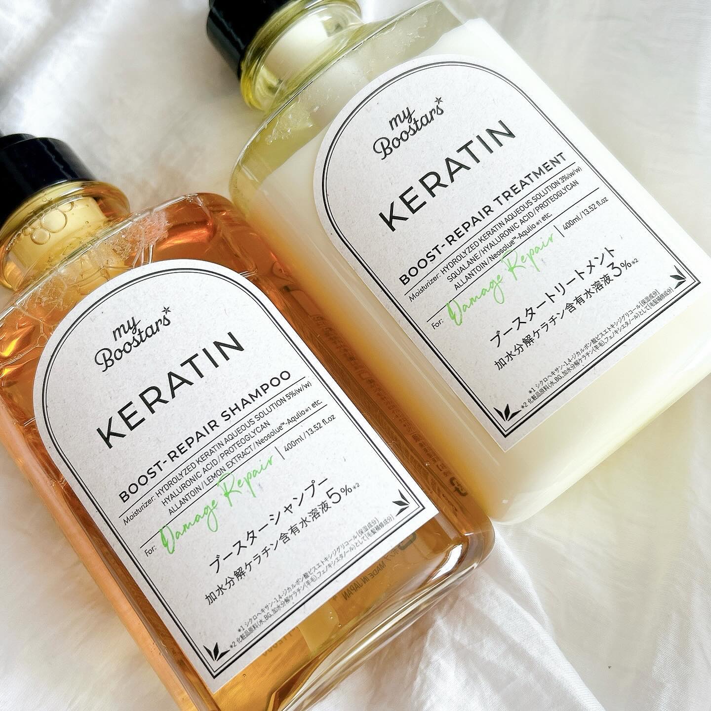 ケラチン ブースター シャンプー/トリートメント [ダメージリペア] シトラスサボンの香り トリートメント本体400ml/マイブースターズ/市販シャンプーを使ったクチコミ（2枚目）