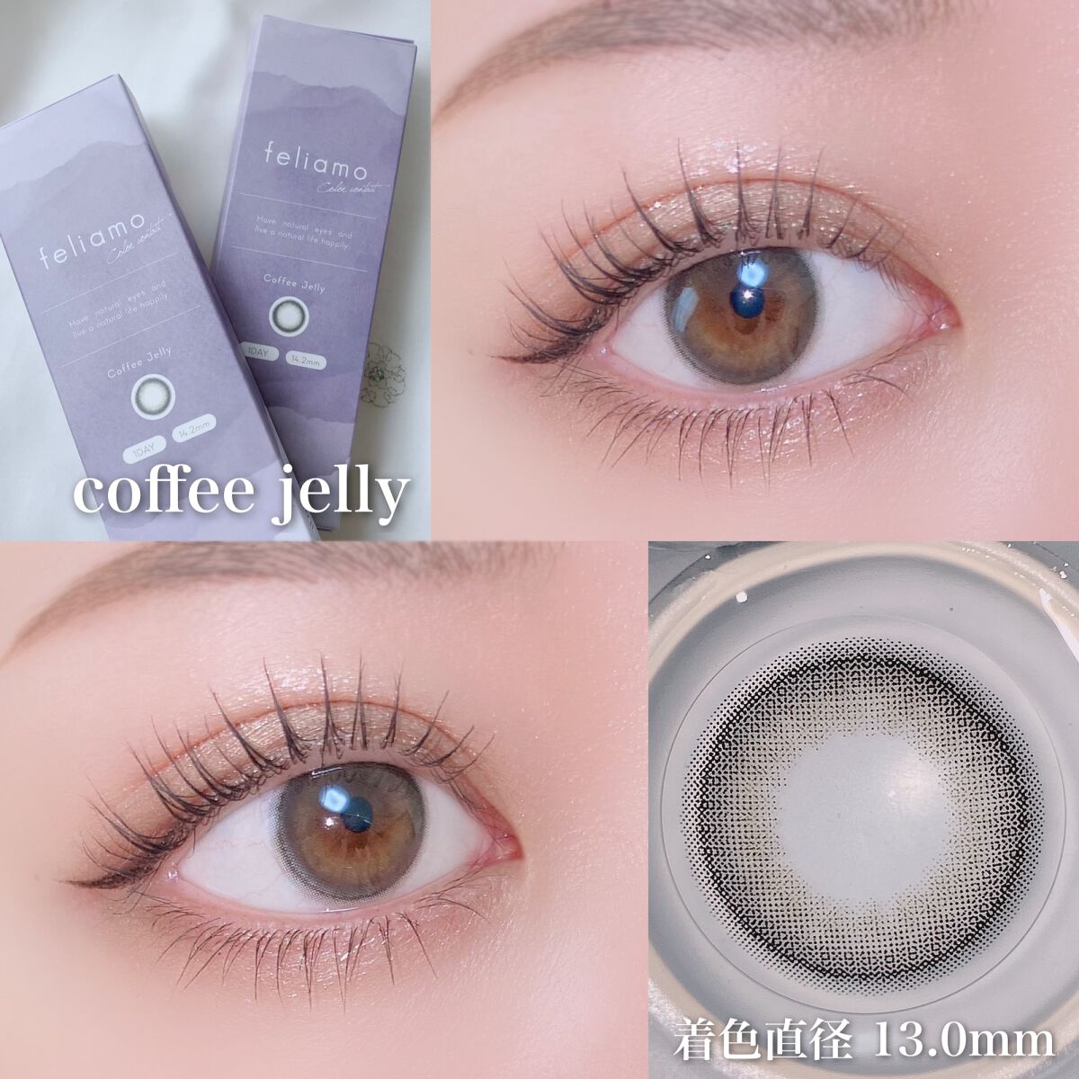 feliamo 1day/feliamo/ワンデー(1DAY)カラコンを使ったクチコミ(2枚目)