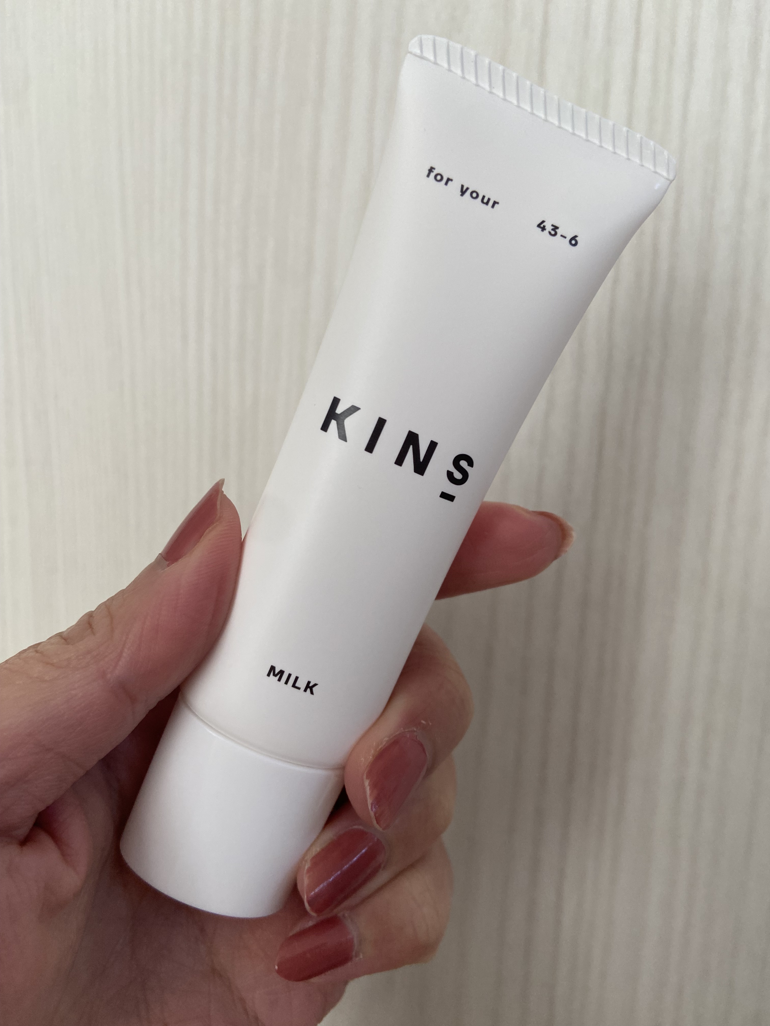 ミルク/KINS/乳液を使ったクチコミ（1枚目）
