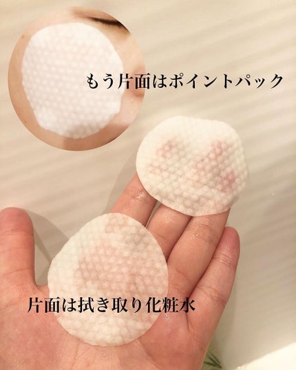 ティーツリーカーミングエッセンスパッド/MEDIHEAL/トナーパッドを使ったクチコミ(2枚目)