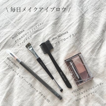 ノーズ&アイブロウパウダー/CEZANNE/パウダーアイブロウを使ったクチコミ(1枚目)