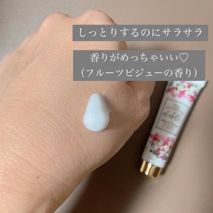 プリュベルハンドクリーム/plusbelle/ハンドクリームを使ったクチコミ(3枚目)