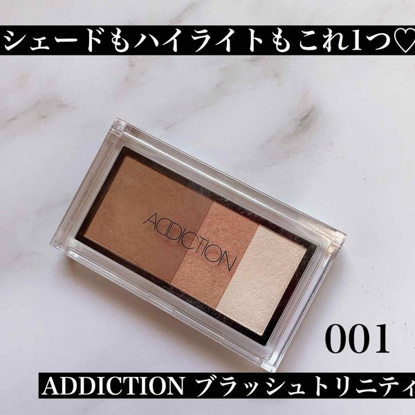 ブラッシュ トリニティ/ADDICTION/パウダーチーク by おばけパンダ🐼