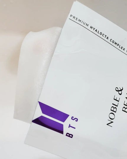 爽香(そうか) フォロバ on LIPS 「♡スキンケア♡BTS NOBLE&BEAUTY マスクパック ..」(4枚目)