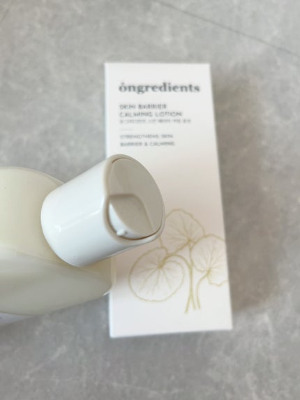Skin Barrier Calming Lotion/Ongredients/乳液を使ったクチコミ(2枚目)
