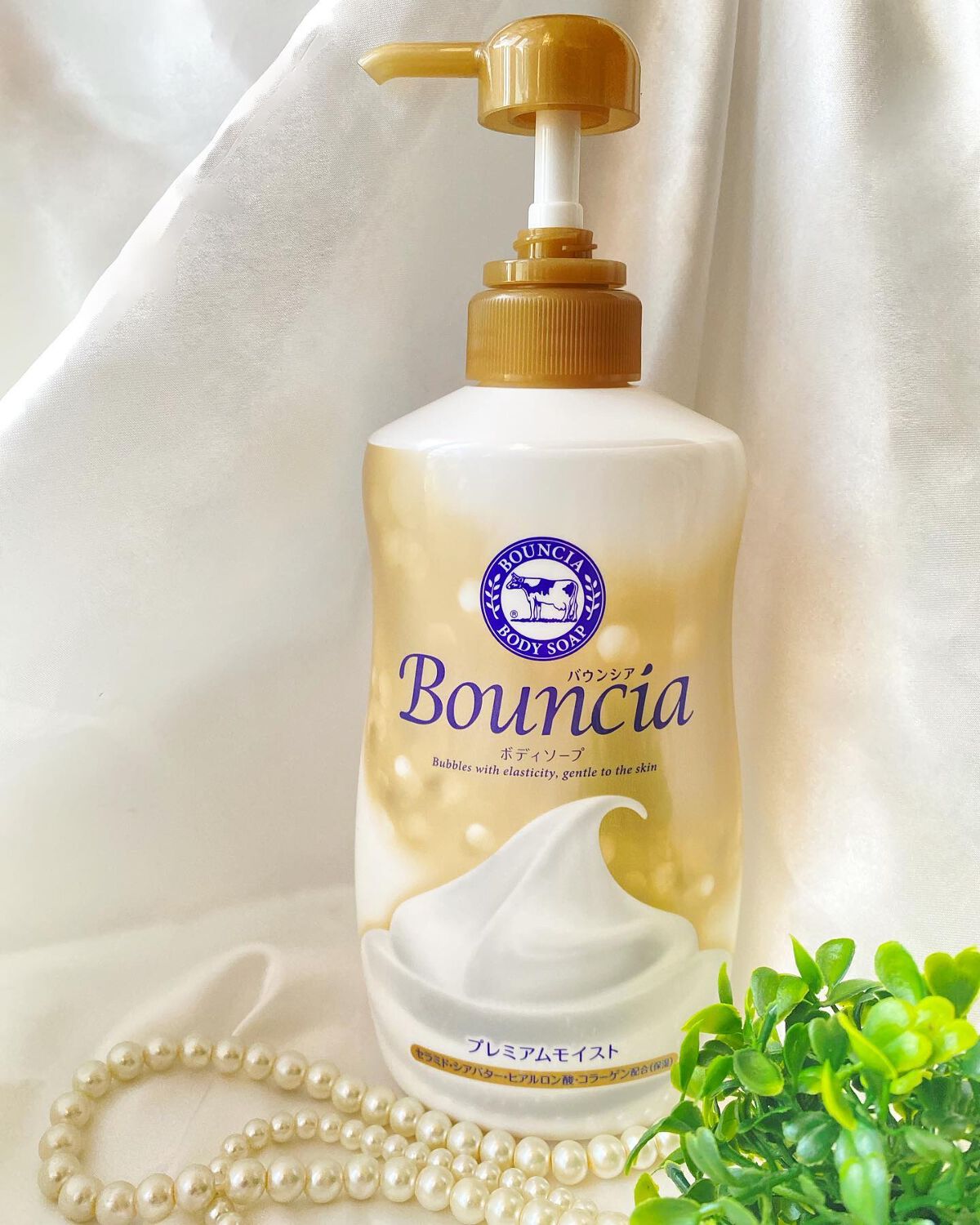 バウンシア ボディソープ プレミアムモイスト<しっとりタイプ>/Bouncia/ボディソープを使ったクチコミ(3枚目)