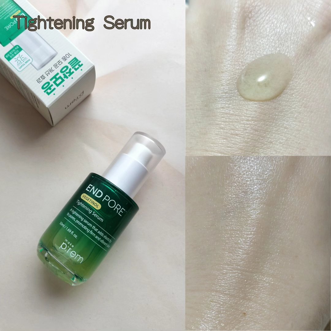 メイクプレム メイクキープサンクリーム/make prem/日焼け止めクリームを使ったクチコミ（2枚目）