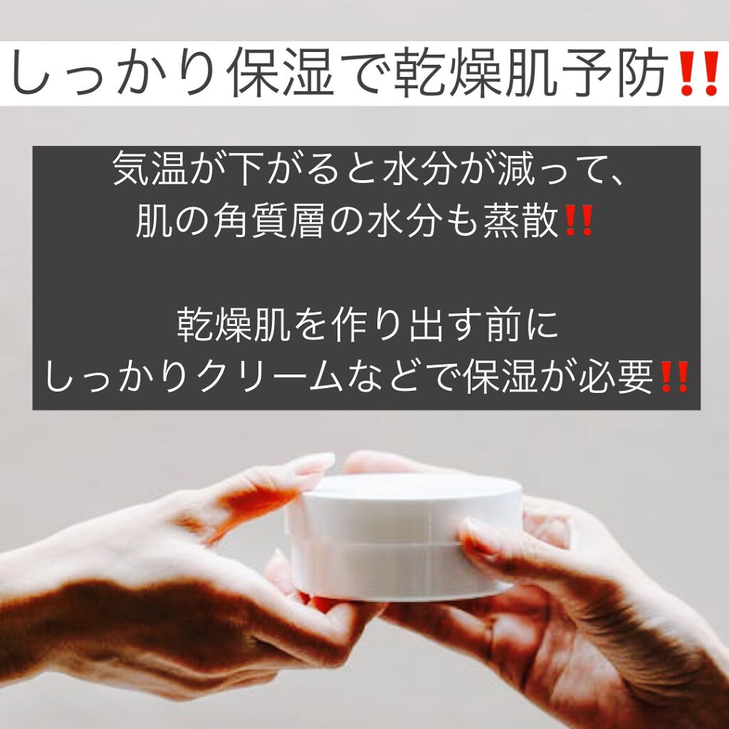 RMK Wトリートメントオイル/RMK/ブースター・導入液を使ったクチコミ(4枚目)