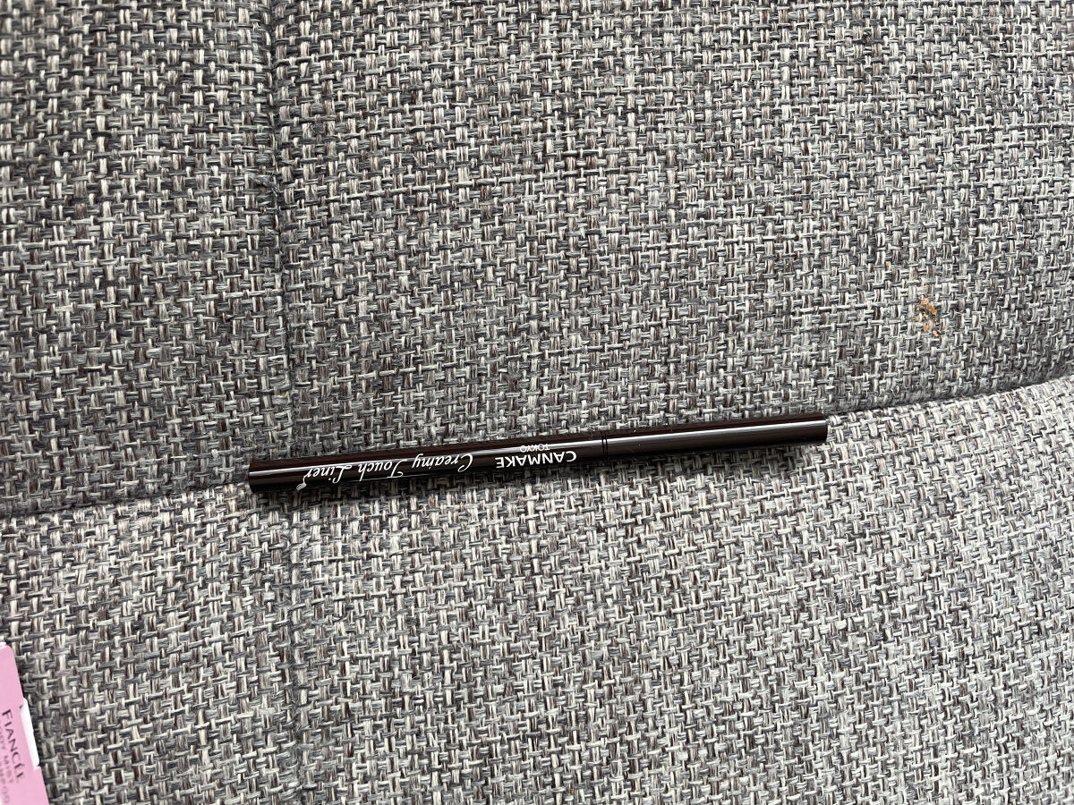 クリーミータッチライナー/キャンメイク/ジェルアイライナーを使ったクチコミ（2枚目）