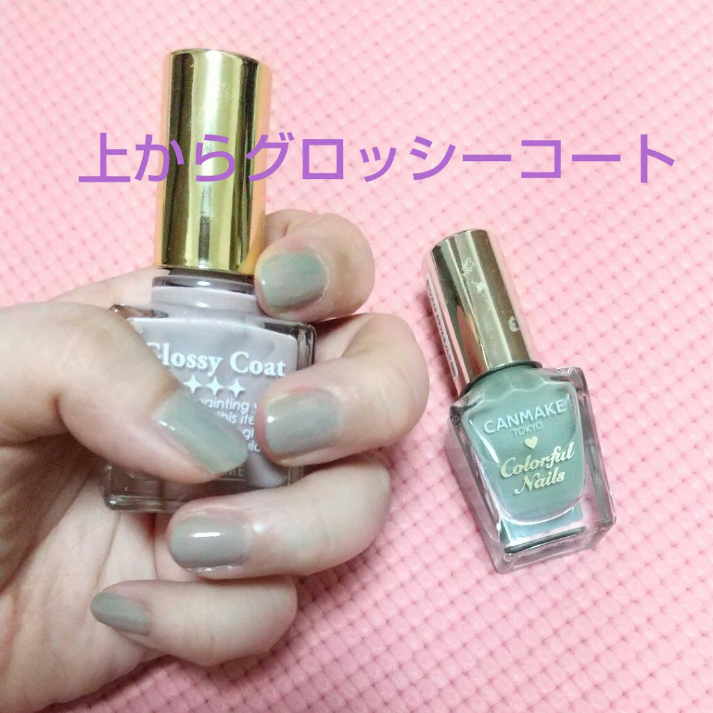 グロッシーコート/スキューズミー/オールインワンネイルを使ったクチコミ（2枚目）