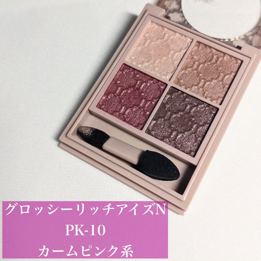 ヴィセ リシェ アイブロウパウダー/Visée/パウダーアイブロウを使ったクチコミ(6枚目)