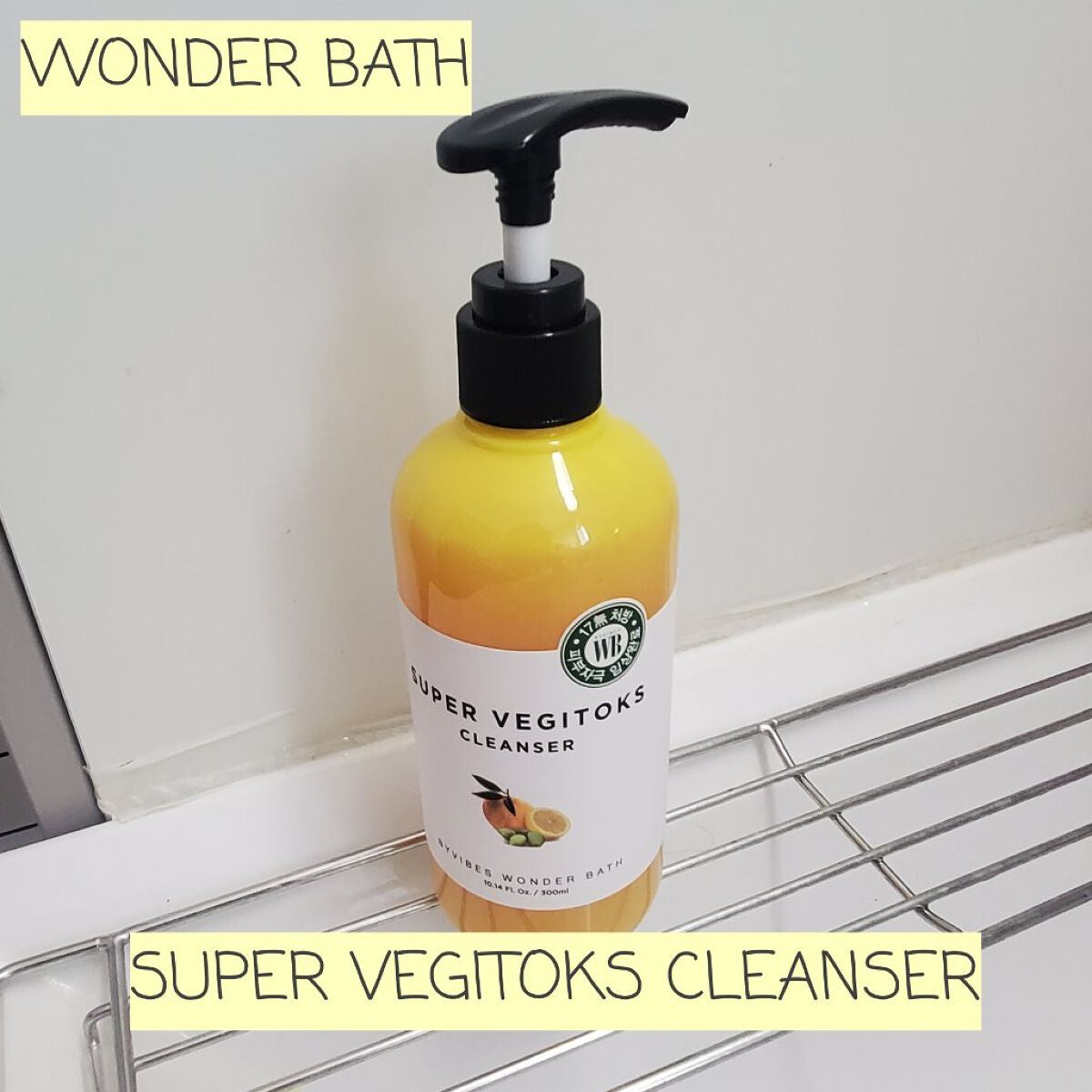 スーパーベジトックスクレンザー/WONDER BATH/クレンジングジェルを使ったクチコミ(1枚目)