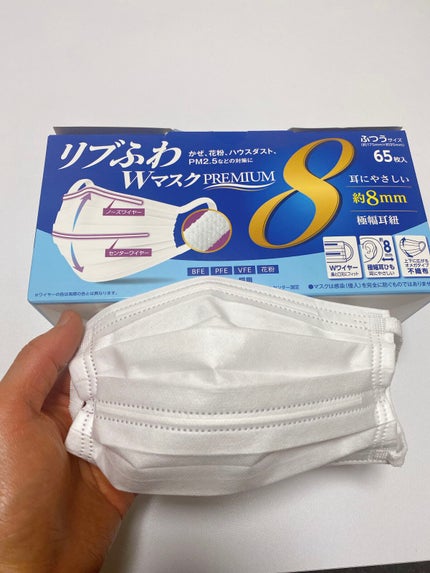 リブふわマスク/リブ・ラボラトリーズ/マスクを使ったクチコミ(1枚目)