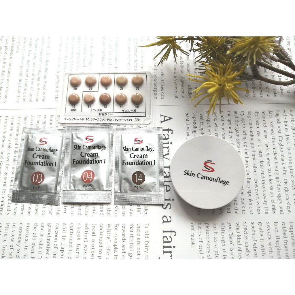 マーシュフィールド SC クリームファンデS ケース/マーシュ・フィールド/クリーム・エマルジョンファンデーションを使ったクチコミ（2枚目）