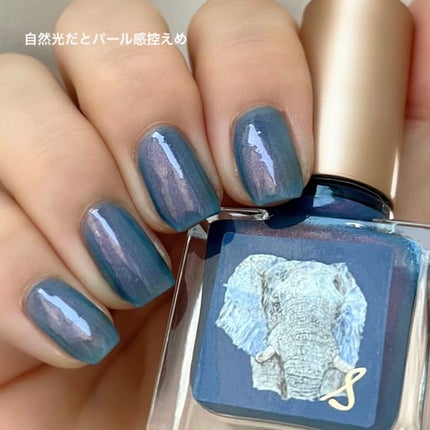 ネイルエス/ nail S(ネイルエス) /マニキュアを使ったクチコミ(4枚目)