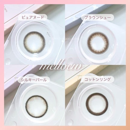 melloew 1day/melloew/ワンデー(1DAY)カラコンを使ったクチコミ(7枚目)