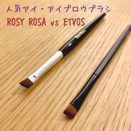 アイライナーブラシ/エトヴォス/メイクブラシを使ったクチコミ(1枚目)