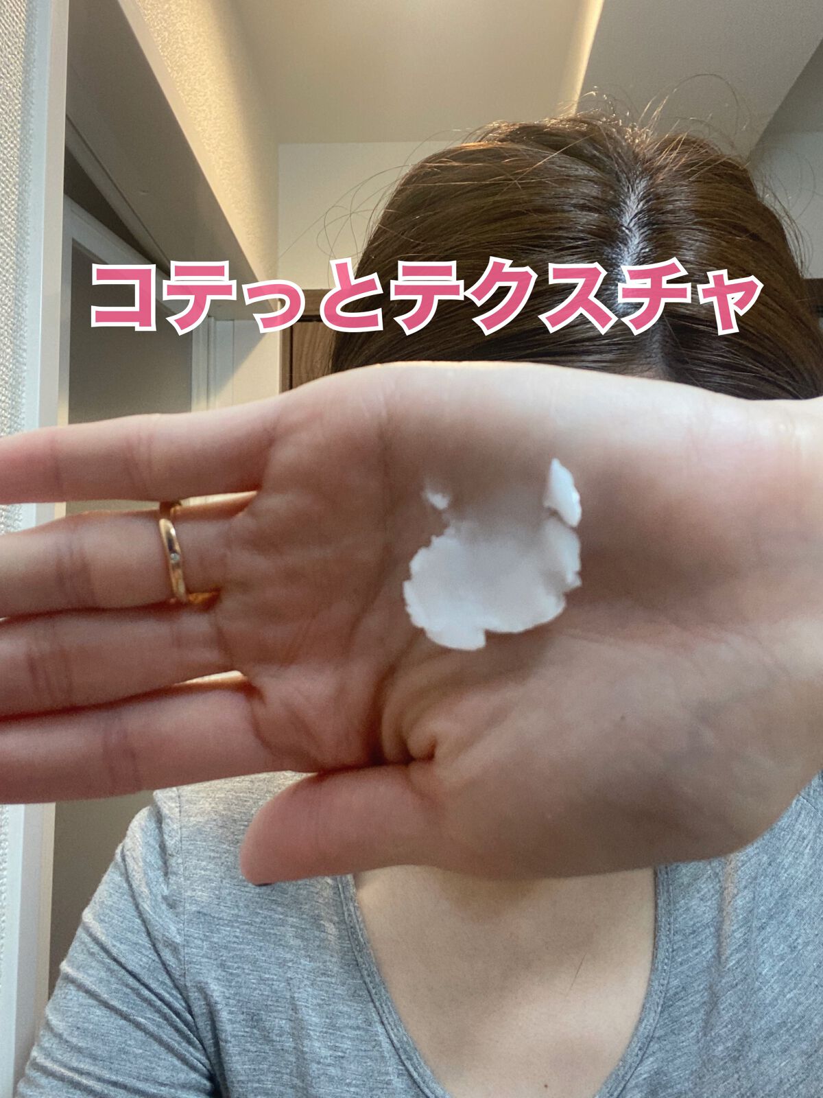 クリーンイットゼロ クレンジングバーム オリジナル/BANILA CO/クレンジングバームを使ったクチコミ(3枚目)