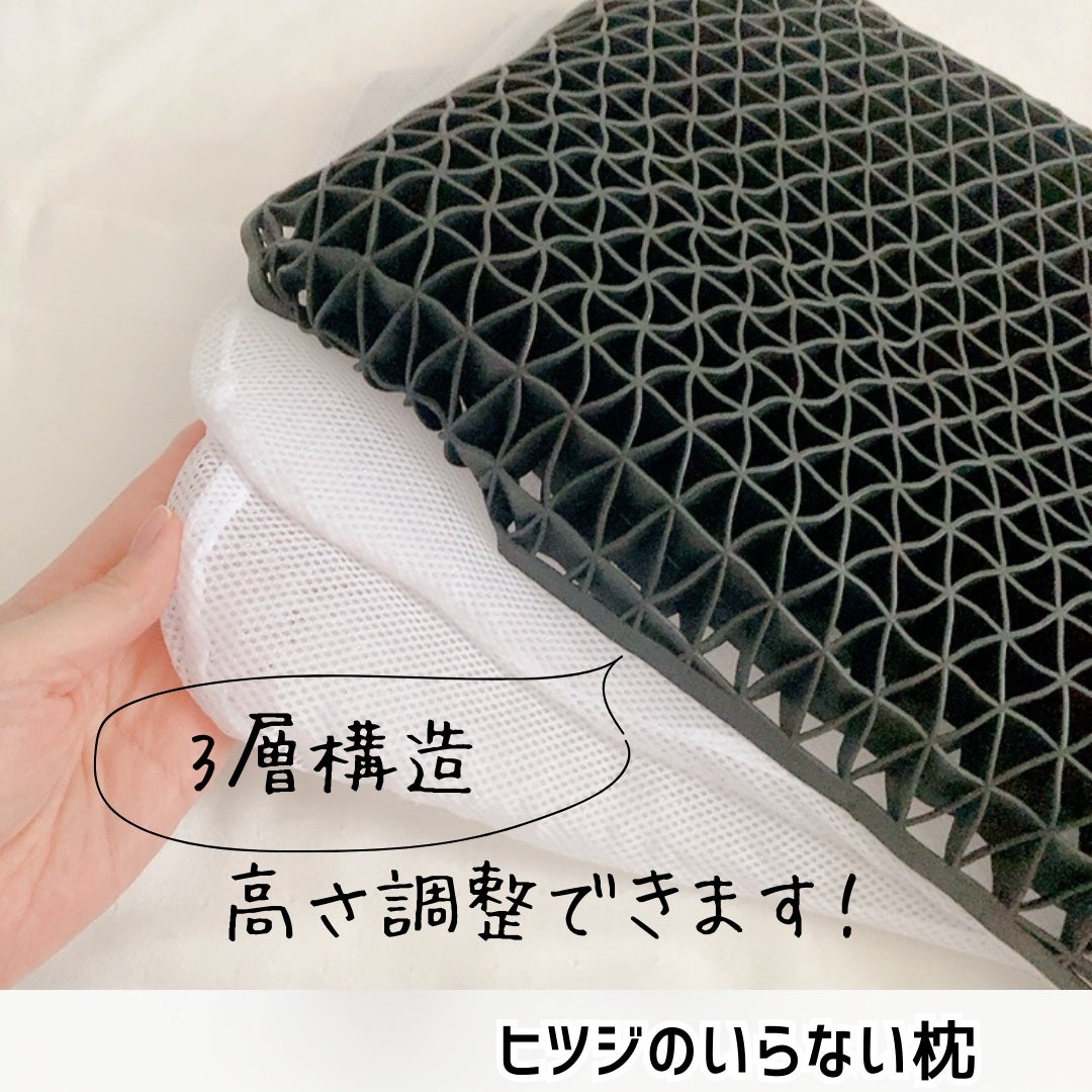 Noel@フォロバ on LIPS 「楽天1位・TVドランクドラゴンのバカ売れ研究所!で紹介された🐏..」(8枚目)